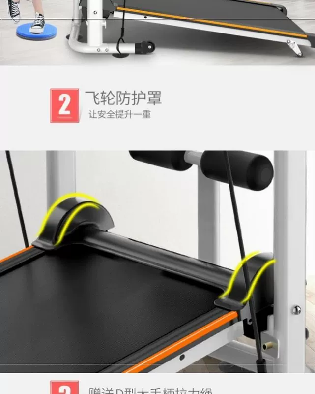 . Máy chạy bộ đơn có thể điều chỉnh độ dốc để sử dụng trong gia đình, máy tính bảng gấp nhỏ, dễ dàng Tôi muốn mua, tôi muốn xách tay - Máy chạy bộ / thiết bị tập luyện lớn