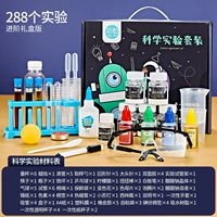 288 экспериментальных наборов (расширенная версия)