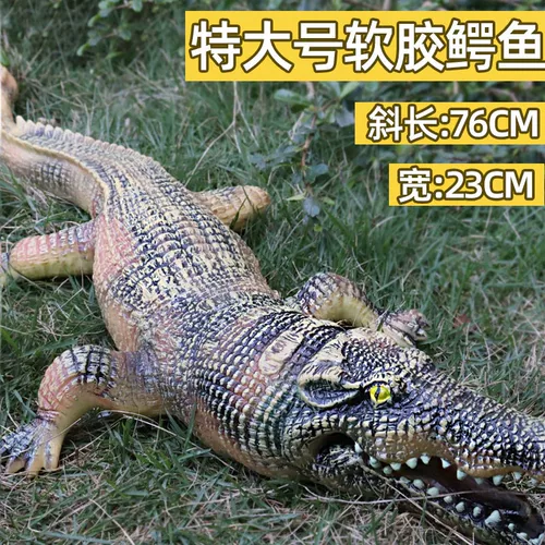 Большая модель животного, игрушка, крокодил, имитационное моделирование для детей