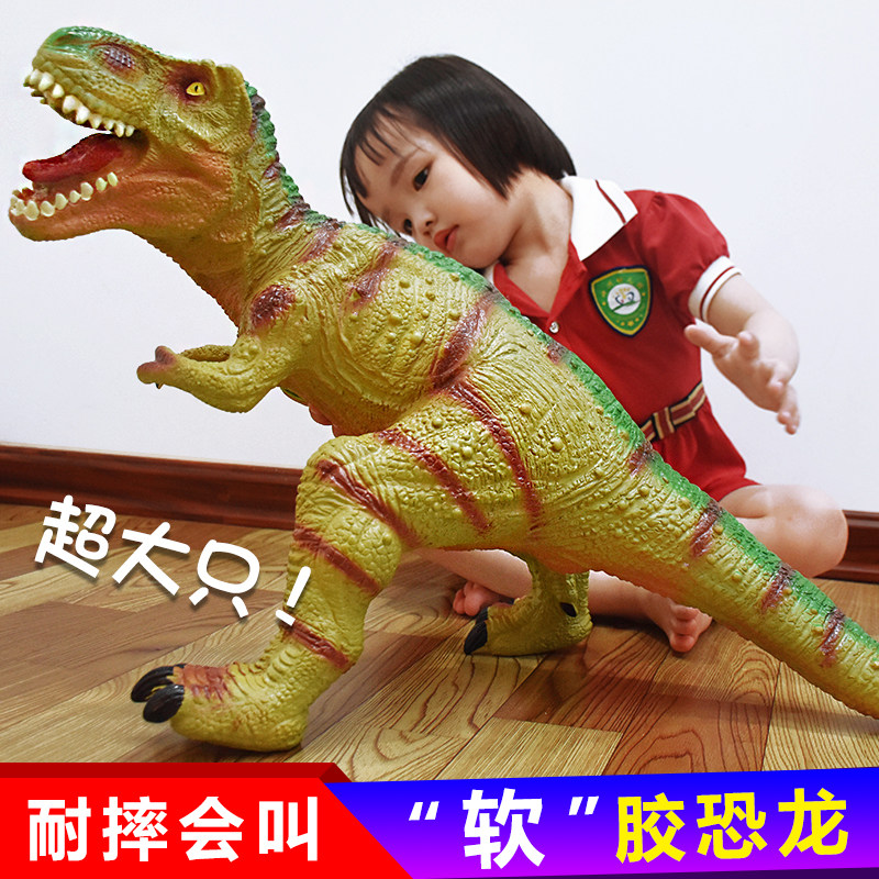 Oversized dinosaur toy simulation animal Children Triceratops Plastic soft T-rex model Brachiosaurus