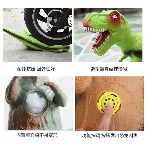 Очень большой реалистичный динозавр из мягкой резины, игрушка, большая пластиковая модель животного, тираннозавр Рекс