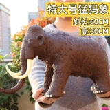 Большая модель животного, игрушка, крокодил, имитационное моделирование для детей