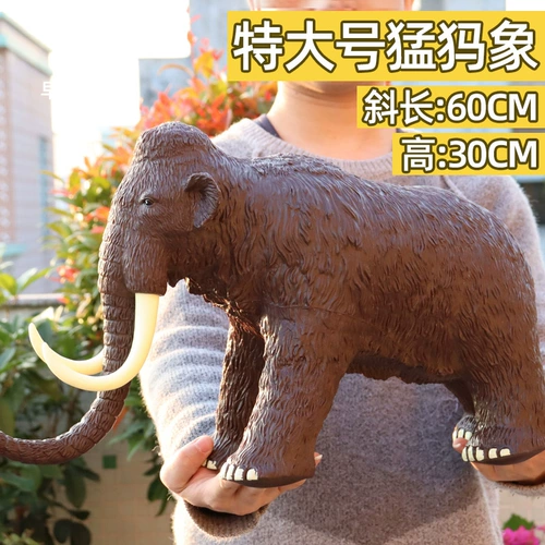 Большая модель животного, игрушка, крокодил, имитационное моделирование для детей