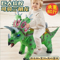 Зеленый треугольный дракон [498