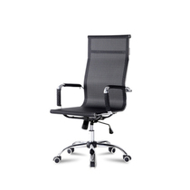 Brief Conference Chair Office Chair Reception Chair For Guest Chair Training Chair Staff Chess Chair Mahjong Chair Computer Mesh Chair