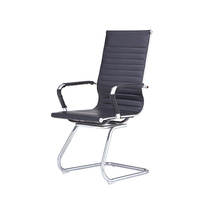 Computer chair office chair staff conference chair training chair mahjong chair chess chair lifting net chair bow seat chair