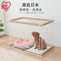 Alice easy to clean dog cage pet iron cage simple indoor double door split small and medium dog wooden fence