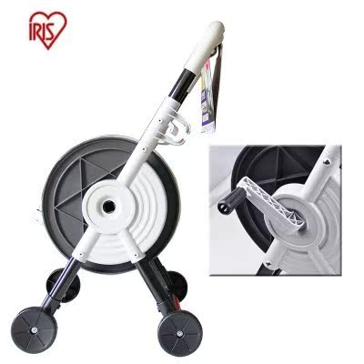 IRIS Alice, Japan, houses gardening waterwater truck washing watering stretched water gun irrigation hose trolley 50 meters