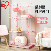 Alice cat cage Alice cat cage cat Villa pet cat cage double two story three large cat House