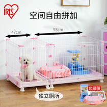 Alice cage dog fence fence Alice pet dog cage Teddy with toilet cat dog cage small medium dog