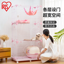 Alice Cat Cage Cat House Pet Cat Cage Double Floor Three Large Alice Cat Cage Cat House