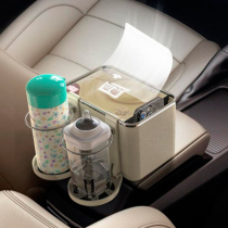 Car towel box armchair holder cartridge holder cartridge holder cartridge cup frame car cup frame