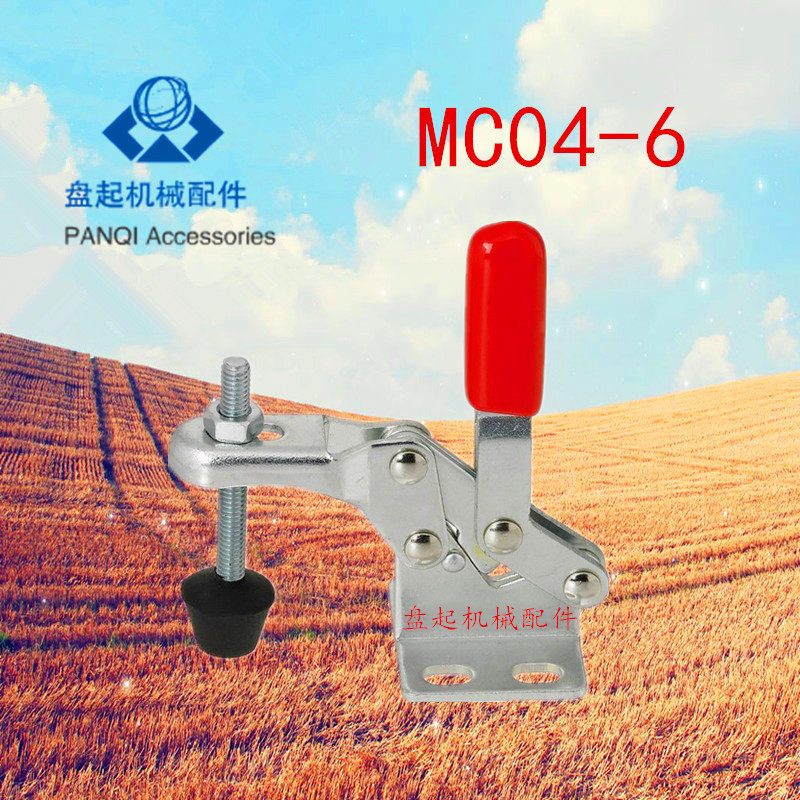 MISUMI Mithrice vertical elbow clamp MC04-6 MC04-S6 quick clamp press pliers