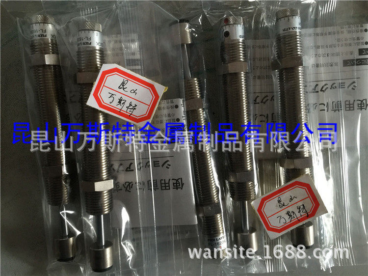 Mithmi buffer MISUMI buffer MAC1008S MAC1620H