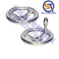 Aluminum alloy horn type handwheel (ALV) can be substituted for mithmi (MISUMI)