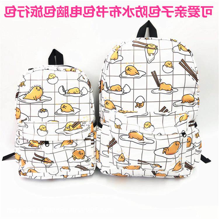 New net red cartoon gudetama sloth egg yellow Gothic egg yolk Junge bag Bag Waterproof Cloth double shoulder bag