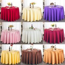 New Round Banquet Dining Cloth Hotel Table Cloth Round Table Bub Restaurant Restaurant Restaurant and American Wedding diameter 2 m Generic 3 m