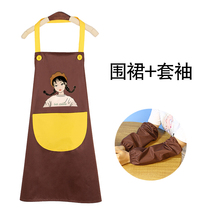 Apron waterproof and oil-proof nail shop fashion men and women catering work couples sleeve overalls Nordic style factory