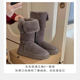 Warm Snow Boots for Women with Plush Lining, 2025 New Winter Northeast Snow Cotton Shoes, Mid-Calf Thick-Soled Long Boots