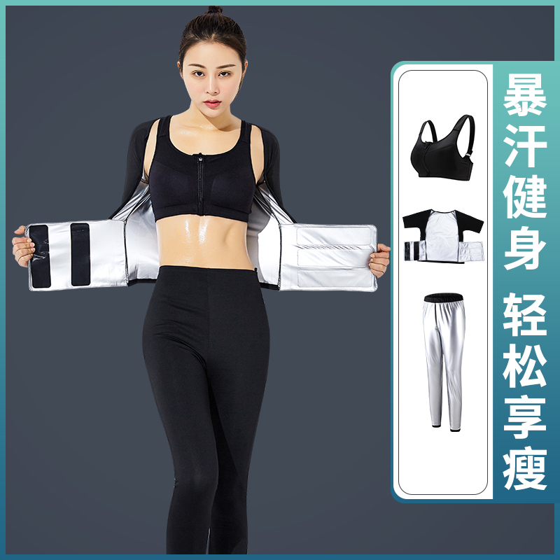 Sweatpants woman summer slimming sweatpants gym sweatpants gym sweatpants big code sweaty sweatpants sweatpants sweatpants sweatpants-Taobao