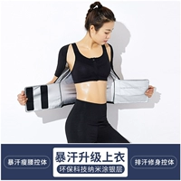 Кхан обновление топ