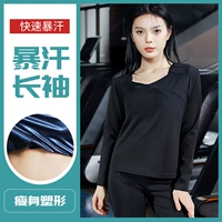 Лонгслив, жемчужная пудра, модернизированная версия