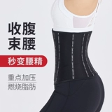 TikTok, корсет, ремень, послеродовой бондаж, одежда для йоги для спортзала, утягивающий пояс на талию