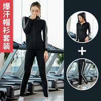 Куртка с капюшоном, штаны, комплект