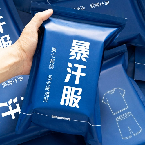 Комплект для похудения, спортивная футболка для спортзала, большой размер, короткий рукав, для бега