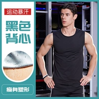 Полосатый безрясный без рукавов