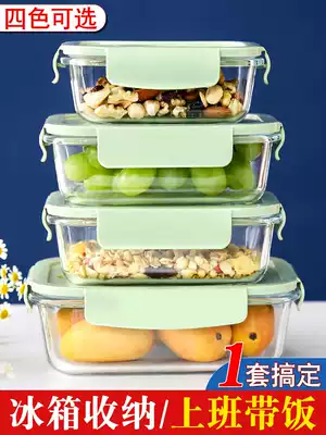 Glass preservation box Food grade refrigerator storage special lunch box Microwave oven heating office workers with rice lunch box set