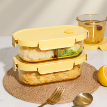 Xilekou heat-resistant lunch box for work with lunch box microwave heating special glass bowl separated lunch box 3829