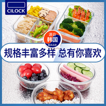 Xile buckle glass lunch box microwave heating special bowl separated fresh office workers with rice fruit lunch box