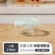 Xiaoyuan 20 мл (количественный рис 120 г) доступен для снижения жира