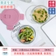 Порошковые чехлы-xiaoyuan 450*2