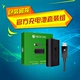 Pin xboxone gốc pin lithium xử lý pin sạc pin xbox one s x xử lý sạc - XBOX kết hợp