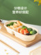Saizhuo disposable packaging box, light salad lunch box, corn starch biodegradable two-compartment take-out lunch box with lid