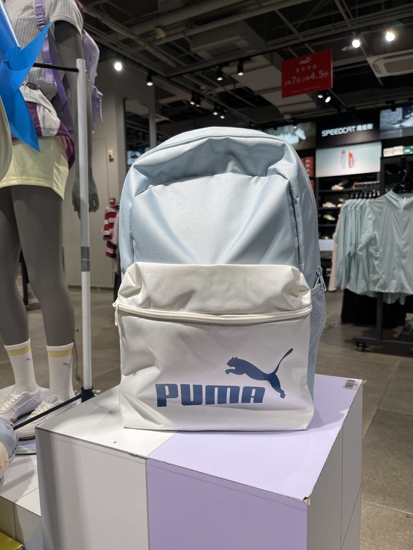 Puma Backpack 2026 New Model Men's Bag Travel Sports Bag Computer Bag Women's Bag 075487