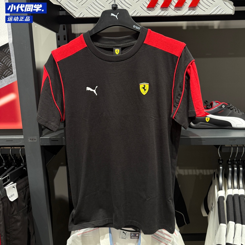 Puma/Puma Genuine New Summer Men's Patchwork Ferrari Racing Classic Short-Sleeved T-Shirt 623811-01 Puma/Puma Genuine New Summer Men's Patchwork Ferrari Racing Classic Short-Sleeved T-Shirt 623811-01