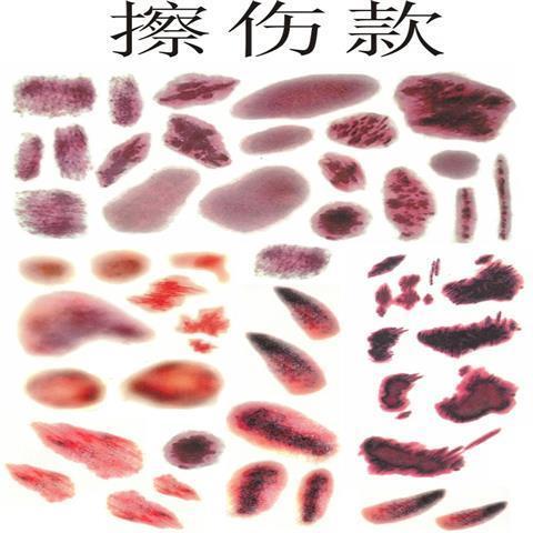 Scar Simulation Stickers Halloween Scar Tattoo Stickers Simulated Bite Marks Bruises Fake Injuries Party Bar Makeup Stickers