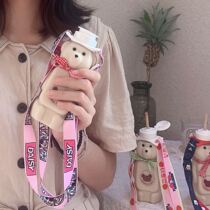 Net Red Little Bear Milk Tea Bottle Empty Bottle Disposable Violent Bear Milk Tea Cup Harness Drink Bottle plastic bottle ins wind