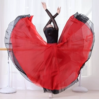 Большой красный с чертовым (720-градусным двойным щупальцом) износом с обеих сторон