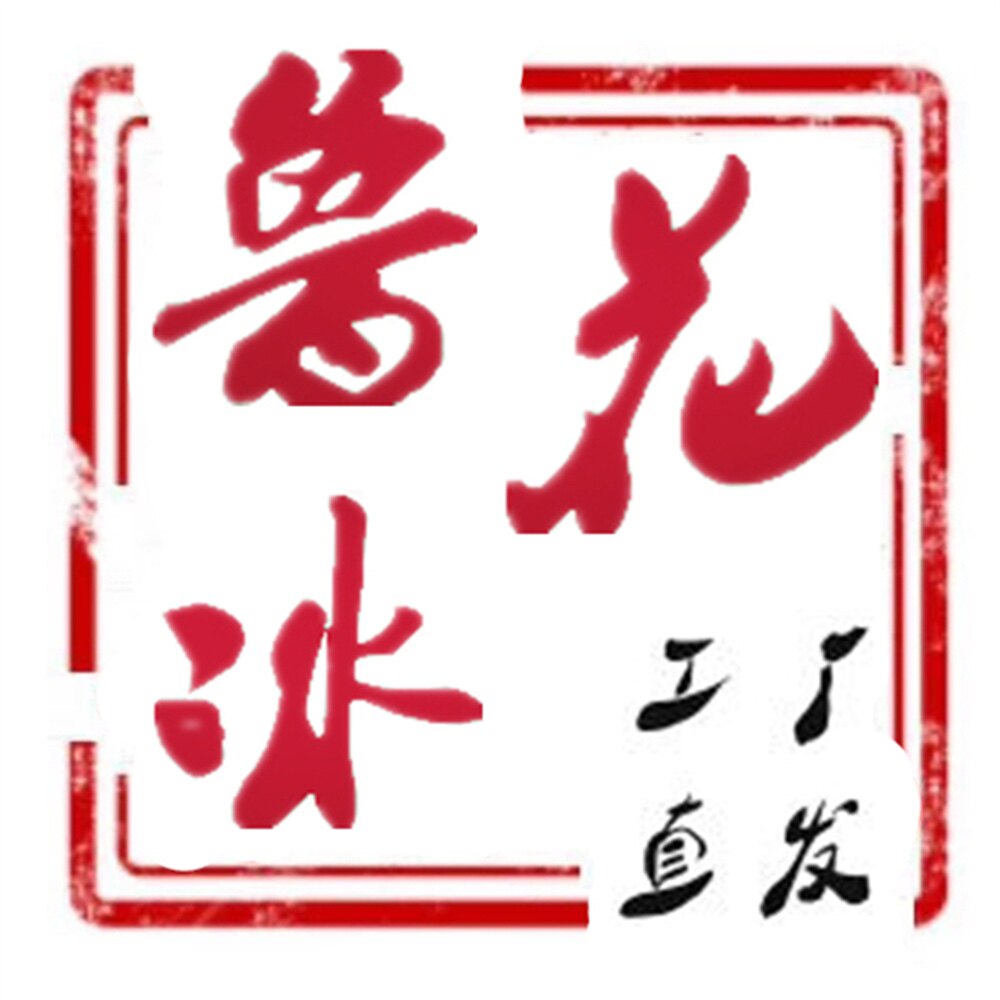 伢伢呦婴童用品
