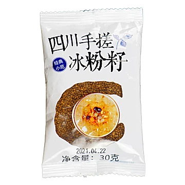 网红气泡冰粉籽配料30g*3包[2元优惠券]-寻折猪