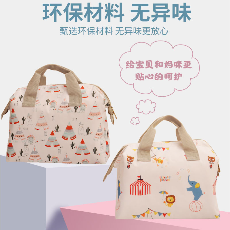 Baby diaper storage bag Out-of-office portable diaper diaper bag Waterproof pack Children's diaper bag