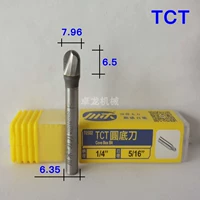 Dụng cụ cắt dao phay thẳng 23t0502 lưỡi dao CNC khắc gia công tct dao đáy tròn 1/24 chế biến gỗ - Dụng cụ cắt lưỡi cắt cỏ tận gốc