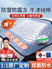 Car Cover for Winter, Thickened Front Windshield Cover, Snow Protection, Anti-Freeze, Anti-Frost, Half Cover for Winter
