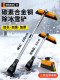 Snow shovel car snow shovel artifact car snow shovel brush glass scraper snow defrost deicing shovel winter winter tool