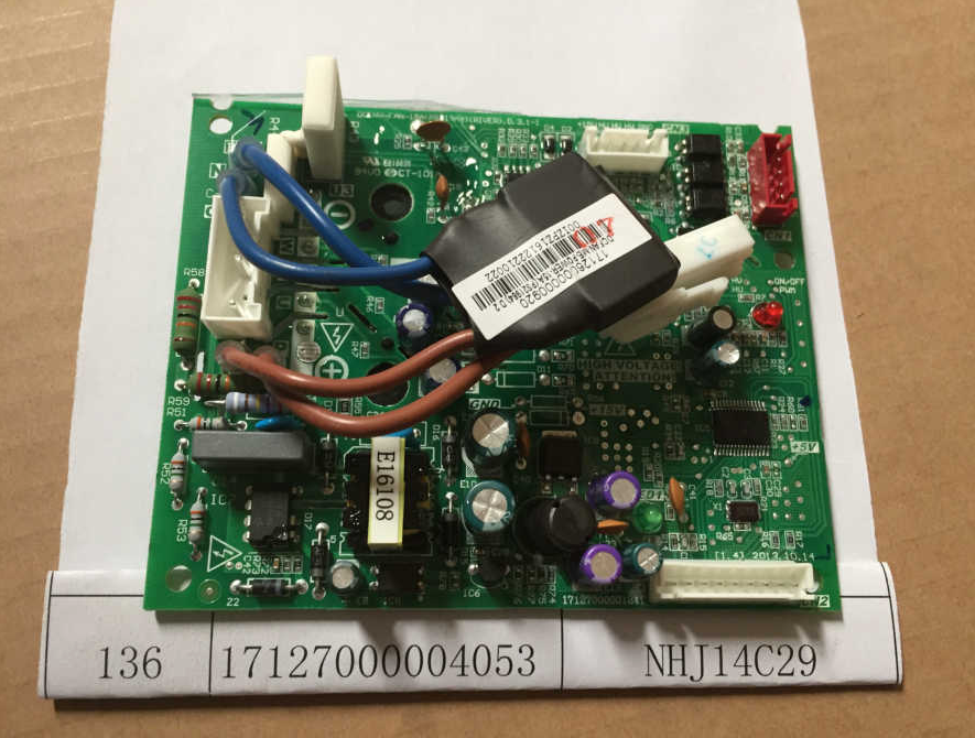 美的MDV-335W/D2SN1-8U3(I)：智慧节能的家用空调新典范