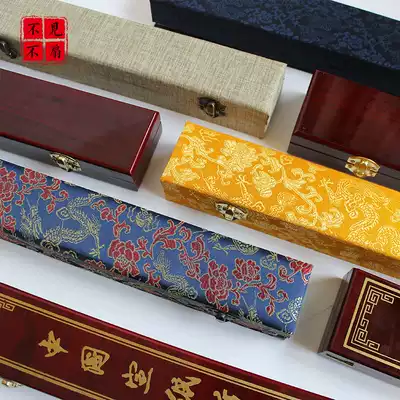 Increase thick folding fan Box Brocade box 7 inch 8 inch 9 inch 10 inch 12 inch gift box packaging custom logo